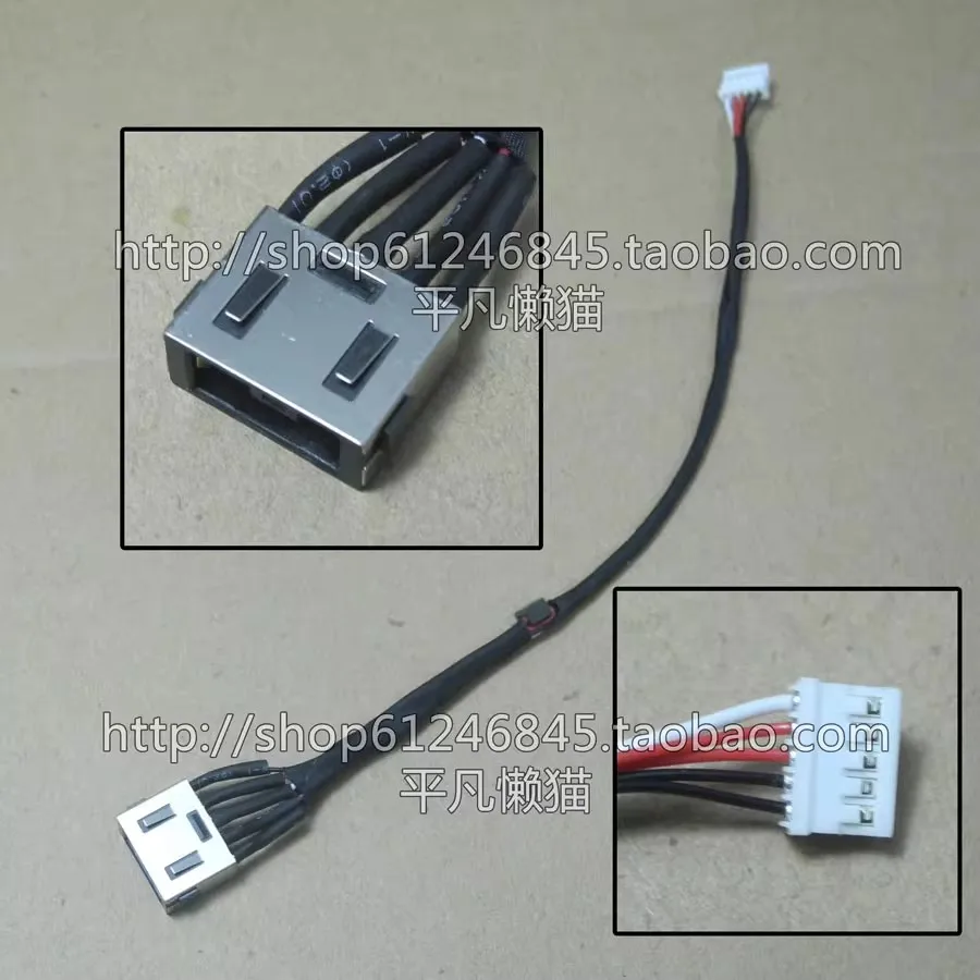 

DC Jack Cable for Lenovo Thinkpad T450S T450 T440 T440S T440P T460P Power Port Charging Head DC30100KM00/KL00 04X3863 00HT247
