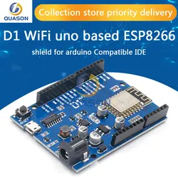 ESP-12E WeMos D1  R3 CH340 CH340G WiFi Development Board Based ESP8266 Shield Smart Electronic PCB For Arduino Compatible IDE