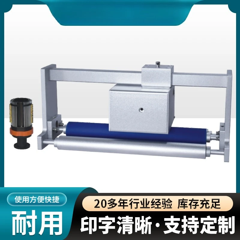 DH 1100B Thermal Coding Machine Date Barcode Digital Printing for Pillow Type Packaging Equipment