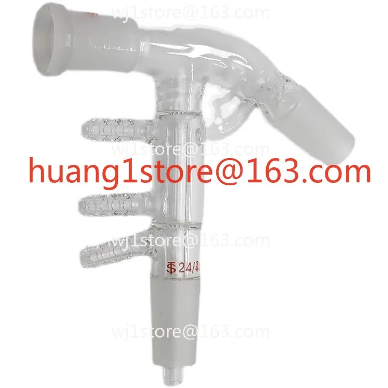Micro distiller, grinding port distillation connection pipe, fractionation head, vertical thorn, distillation equipment