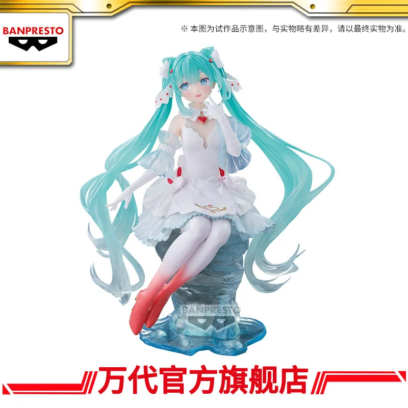 

Оригинальная коллекционная фигурка Bandai Banpresto Hatsune Miku EVOLVE Clearluxe Sea Angel, аниме-статуэтка, украшение для рабочего стола, подарок на день рождения