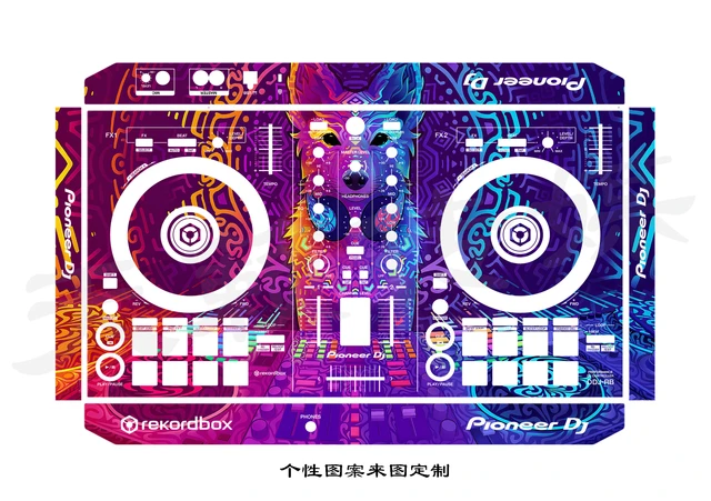 DDJ-RB Haut DJ-Controller-Panel-Film. Personal isierte bunte 