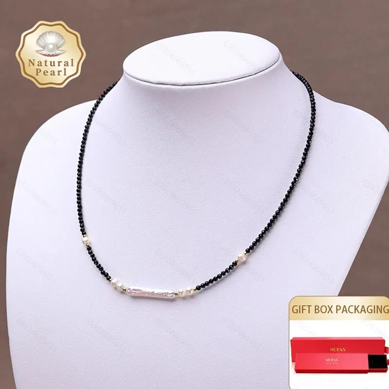 

Mufan Jewelry Natural White Freshwater Pearl Rectangle Baroque Necklace Adjustable Length Gift Box Set 4-5mm