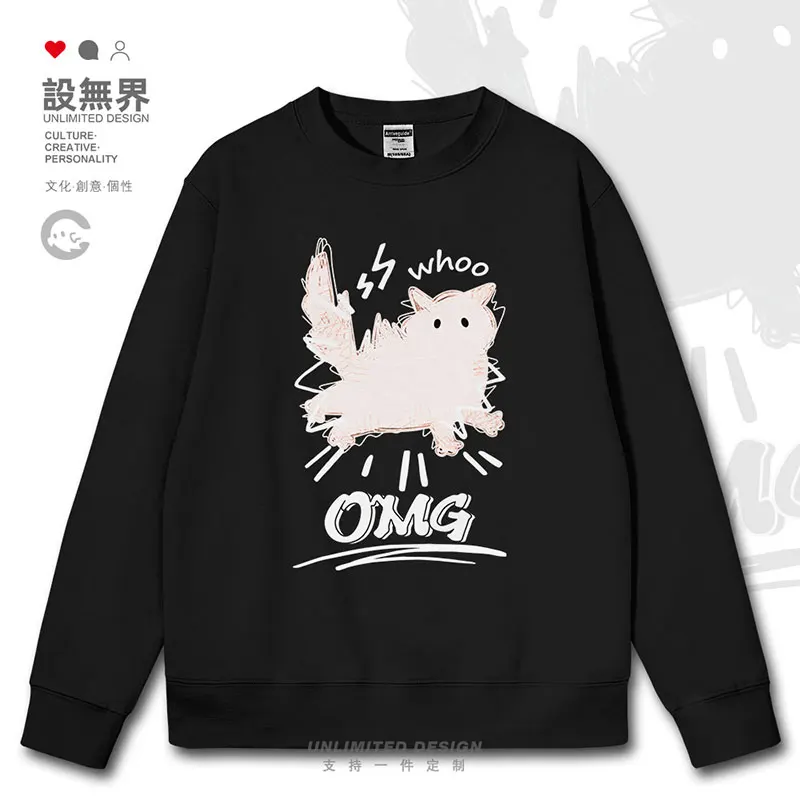 Japanese Crazy Surprise Cat Oh, my God Stupid Fun mens hoodies Coat pullovers men's new winter tracksuit clothes autumn winter