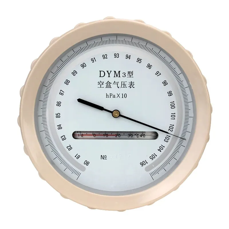 

DYM3 Type Empty Box Barometer, Atmospheric Pressure Gauge, Marine Barometer, Altitude Pressure Gauge