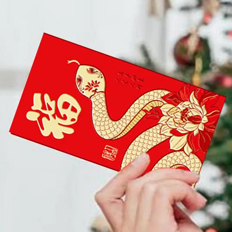 Chinese Red Envelop… - image
