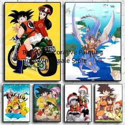 High Quality Vintage Anime Figures Dragon Ball Z Super Saiyan Goku Gohan Vegeta Art Canvas Painting Poster Decorative Paintings
