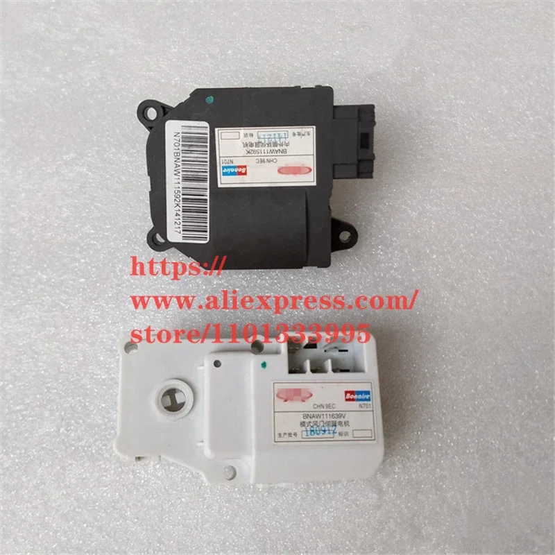 

Air conditioning mode motor for Chery E3 BONUS 3 air circulation motor/servo motor J52-8121050/J52-8121030