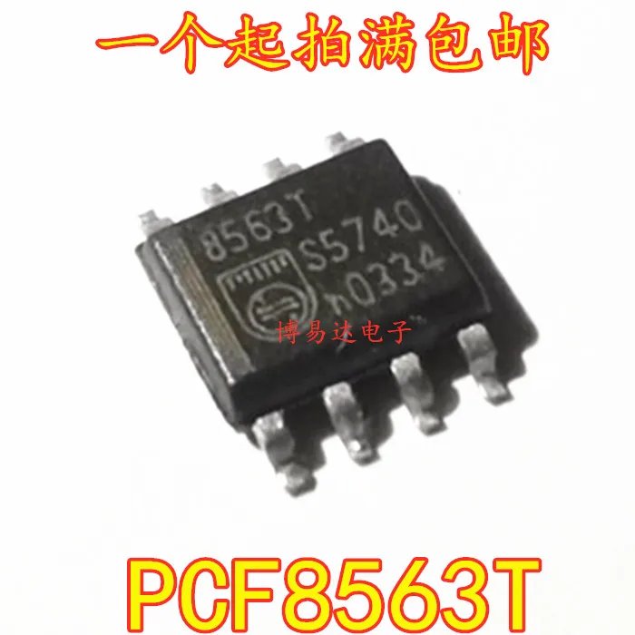 PCF8563 PCF8563T SMT CloCk Chip Brand New Original