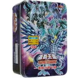 Yu-Gi-Oh Collectible Battle Card Blue Eyes White Dragon Card Group True Blue Eyes Study Extreme Dragon Green Eyes Chaos Dragon