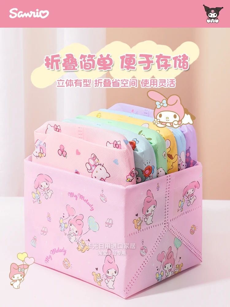 Sanrio Hello Kitty Kuromi Foldable Clutter Storage Box Desktop Dormitory Cosmetics Snacks Organization Storage Basket Waterproof