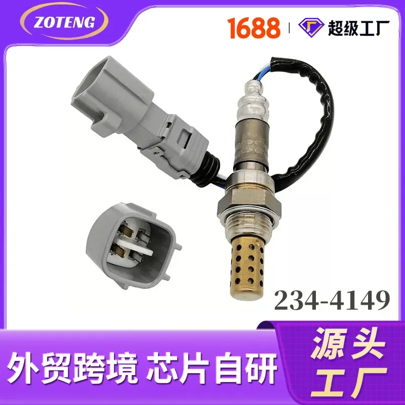 For Toyota Oxygen Sensor 2344149 2344516 2349012 2349049 Upstream Downstream Lambda Probe Auto Parts Replacement