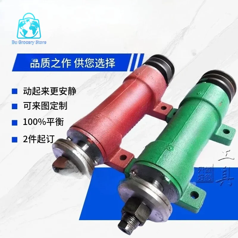1pcs  206 Table Saw Shaft Assembly | Extended Circular Saw Spindle with 6206 Bearings & Housing for Woodworking Machinery