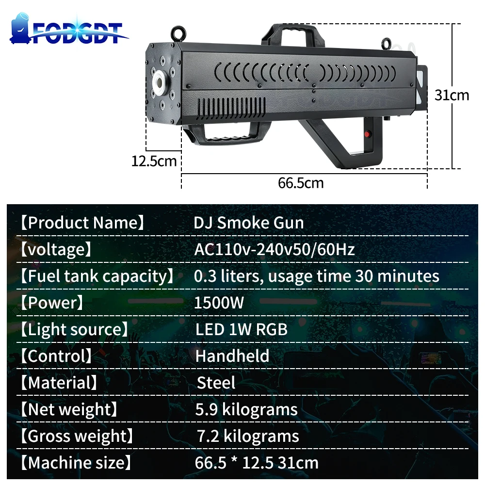 Nieuwkomers 1500W Handheld Rookpistool LED RGBW Podium Speciaal Effect Apparatuur Rookspuit voor DJ Disco Party Bar