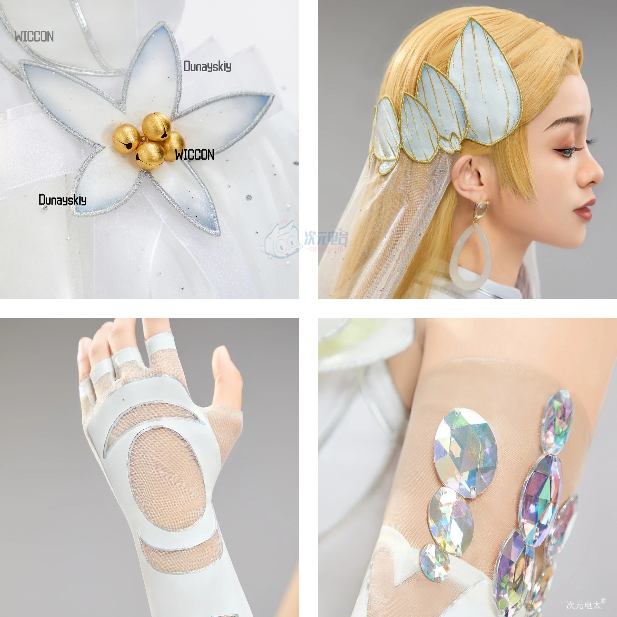 غير مرئية كوس امرأة أنيمي لعبة تأثيري ازياء شعر مستعار اكسسوارات الزفاف لوليتا فستان حفلة المرحلة Kawaii الجمال هالوين تأثيري