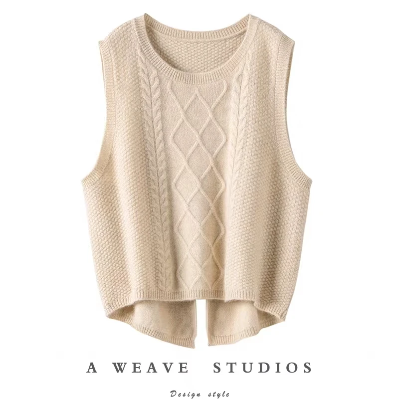 Thumbnail 2 - #25 Latest Sweater Vests Offers