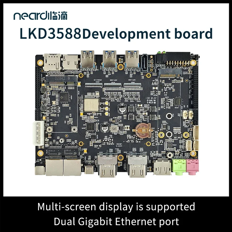 Neardi LKD 3588 Development Board  Rockchip 3588