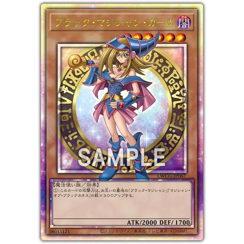 Yu-Gi-Oh Full picture Flash Card Dark Magician Girl 9 series DIY Action Toy Figures Anime Game Collection Gifts for friends