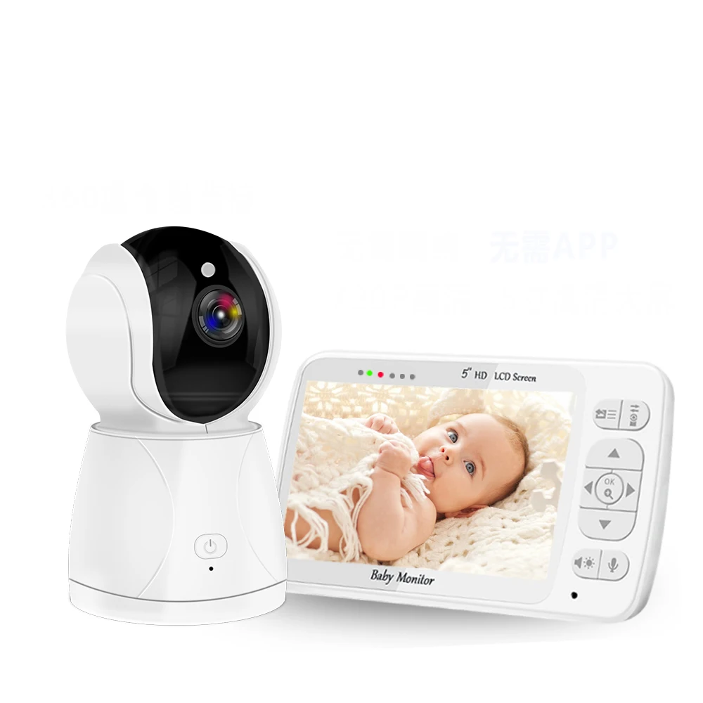 

5Inch IPS Screen 720P Wireless PTZ Baby Monitor Temperature Monitoring Feeding Plan Babysitter Intercom Nanny Camera