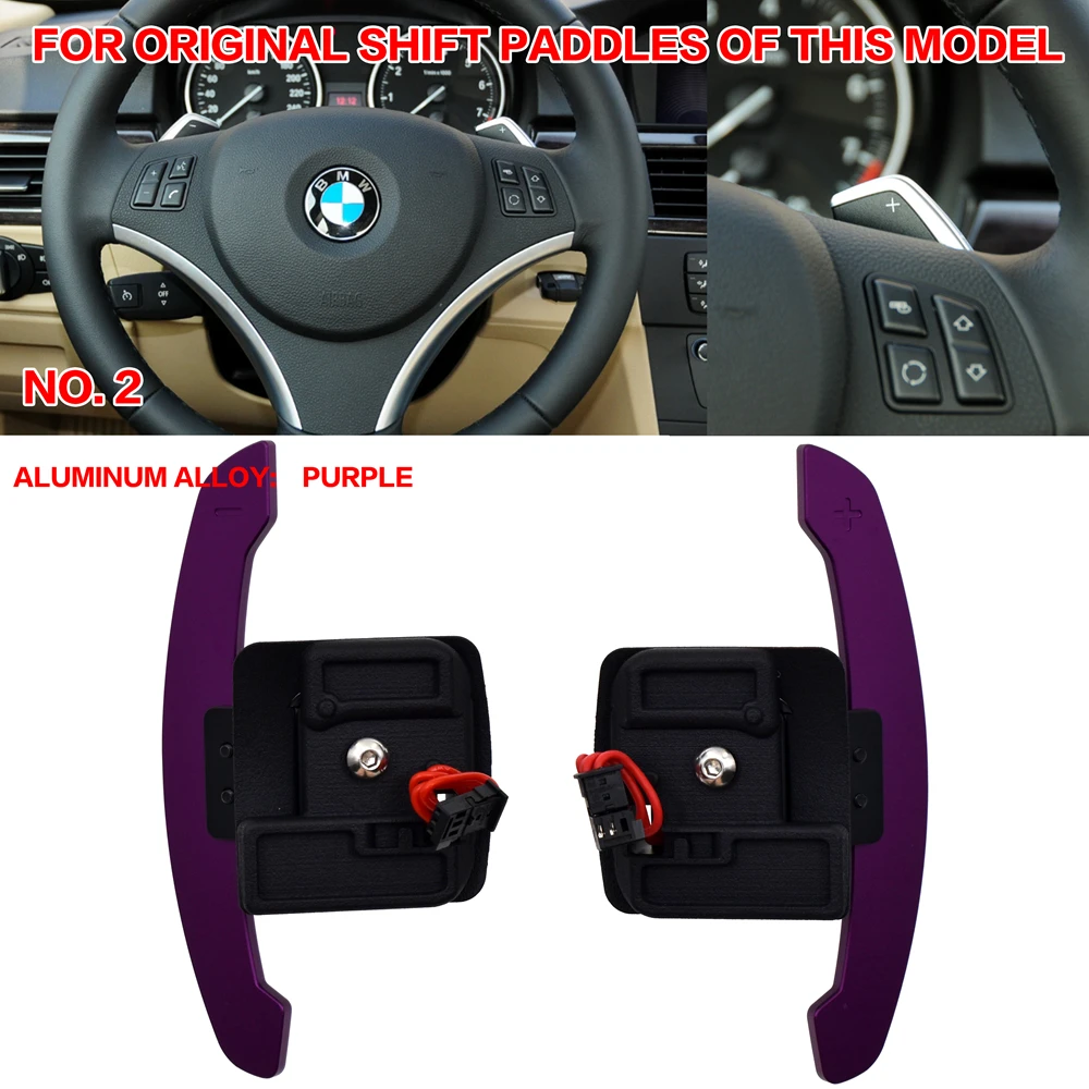 Carbon fiber magnetic paddle shifters are suitable for BMW E90 M3 E92 M3 E93 M3 X5M X6M E70 E71 steering wheel paddle shifters