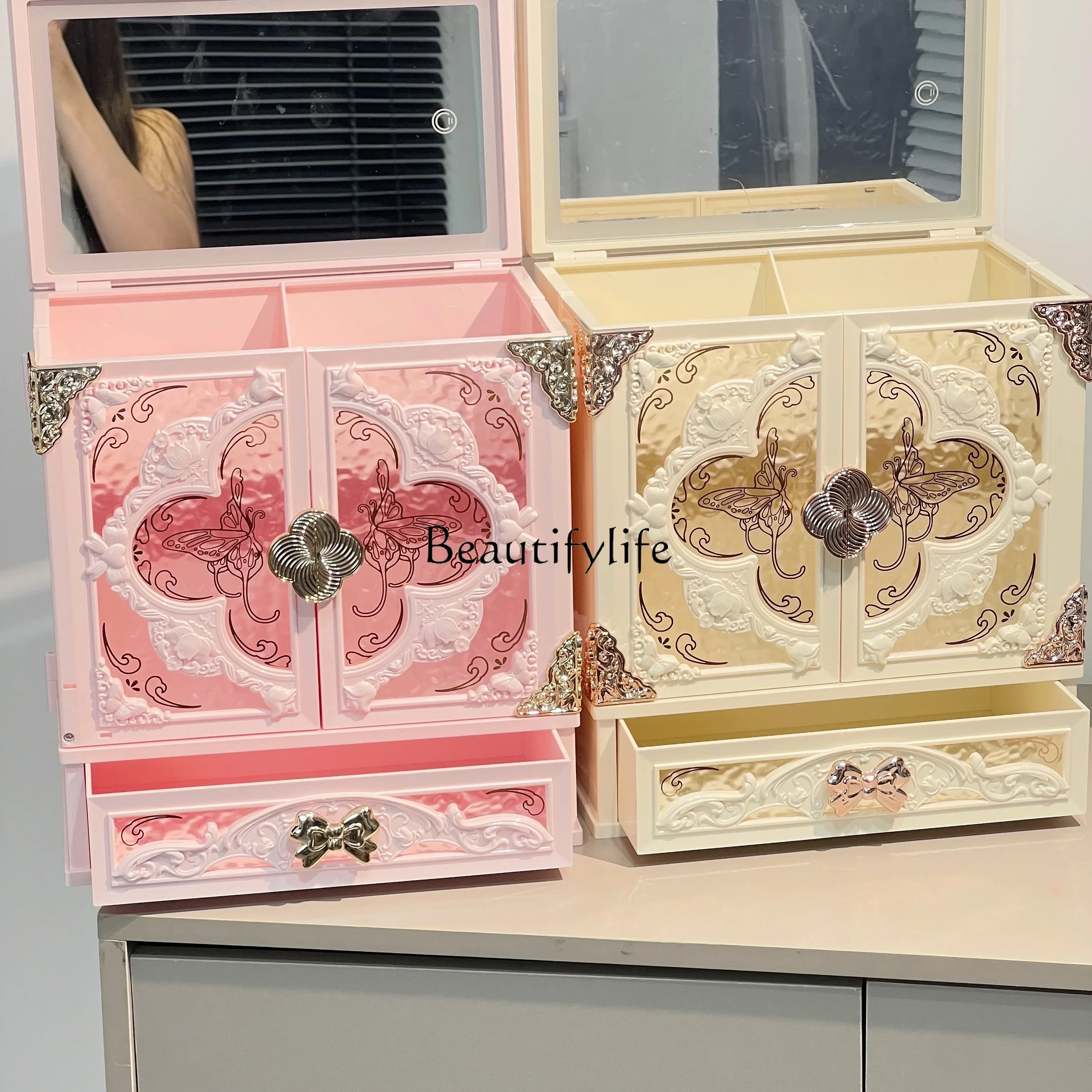 

LHua Xiaozhi Embossed Flower Palace Beauty Mirror Storage Cabinet Jewelry Storage Box