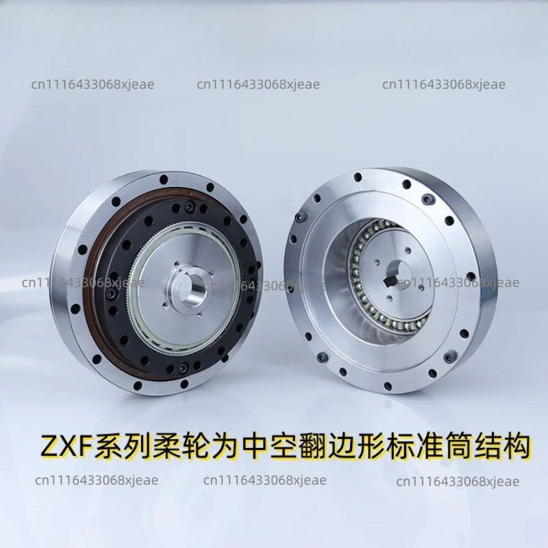 Gear reducer High precision robot joint 0 back gap servo step automatic harmonic reducer