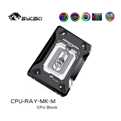 BYKSKI CPU Block für AM3 / AM4 / Ryzen 3/5/7 3600 /3000 ThreadPipper Wasser Kühler A-RGB Licht Kühler CPU-RAY-MK-M