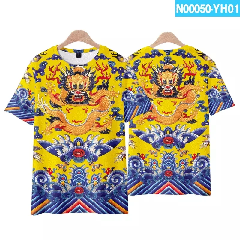

Chinese Style Dragon Eight Trigrams 3D Printing T-shirt Summer Fashion Round Neck Short Sleeve Popular Streetwear Plus Size