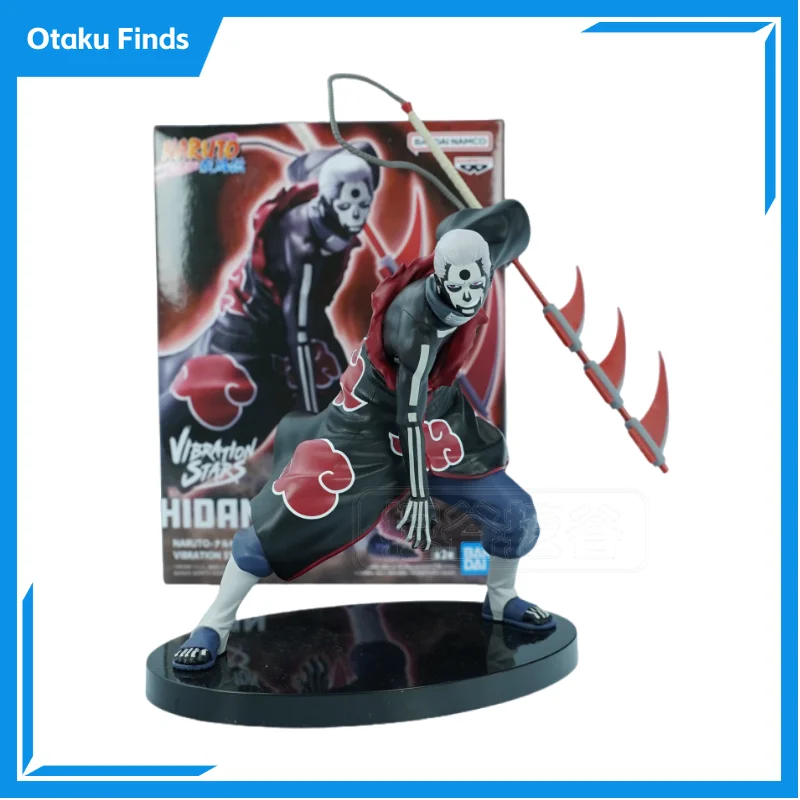 

[In Stock] BANPRESSTO B Fit Bandai Eyewear Factory Naruto Shippuden VS Series Xiao Organization B Fit Scenery Handmade