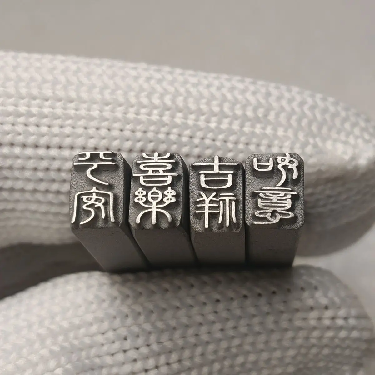 Auspicious Words Steel Stamps Engraving Tools Chasing Graver for DIY Gold Silver Bracelet Jewelry Making Handmade Craft Set