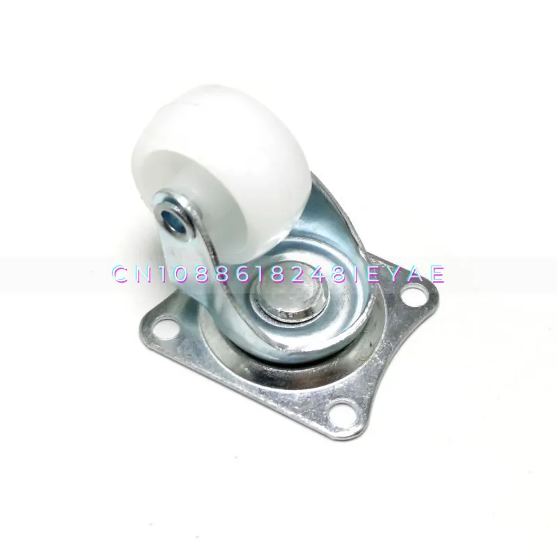 1 Inch White PP Trolley Universal Wheel Baseplate 4mm Hole, Slide Pants Rack Hardware Cabinet Foot, Furniture Foot Track Wheel