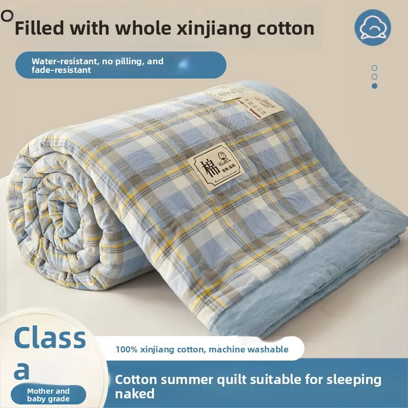 YFY Cotton Pure Cotton Summer Quilt for Student Dormitory, Air Conditioner Quilt,  Washable Thin Summer Quilt Four-Piece Set