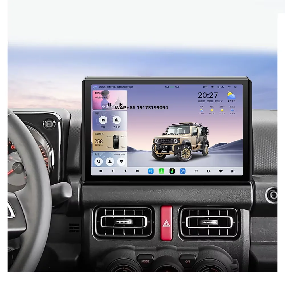 

11.5-Inch Smart Screen with Android Radio CarPlay Compatible for Jimny 2019-2025 Built-In MP3 DSP Function