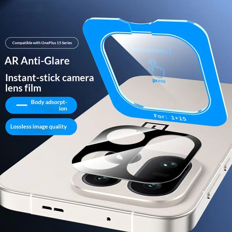 For OnePlus 15 3D Camera Lens Protector Cover Case Back Glass For OnePlus 15 Positioning Protective Ring Film