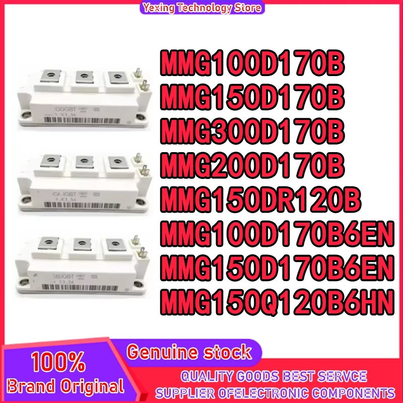 

MMG100D170B MMG150D170B MMG300D170B MMG200D170B MMG150DR120B MMG100D170B6EN MMG150D170B6EN MMG150Q120B6HN AND ORIGINAL MODULE
