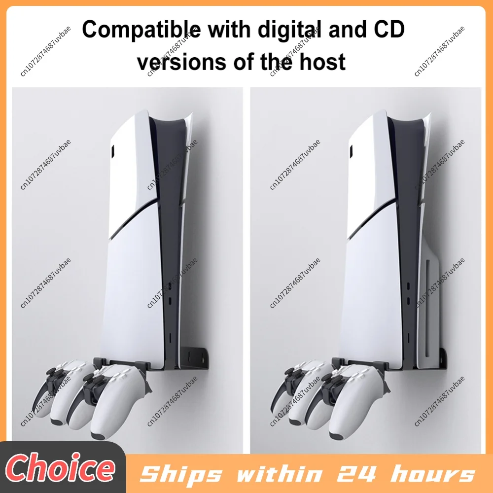 Wall Mount Bracket Game Console Base Stand Holder with 2 Controller Mounts Display Stand Base Wall Hanging Stand for PS5 Slim