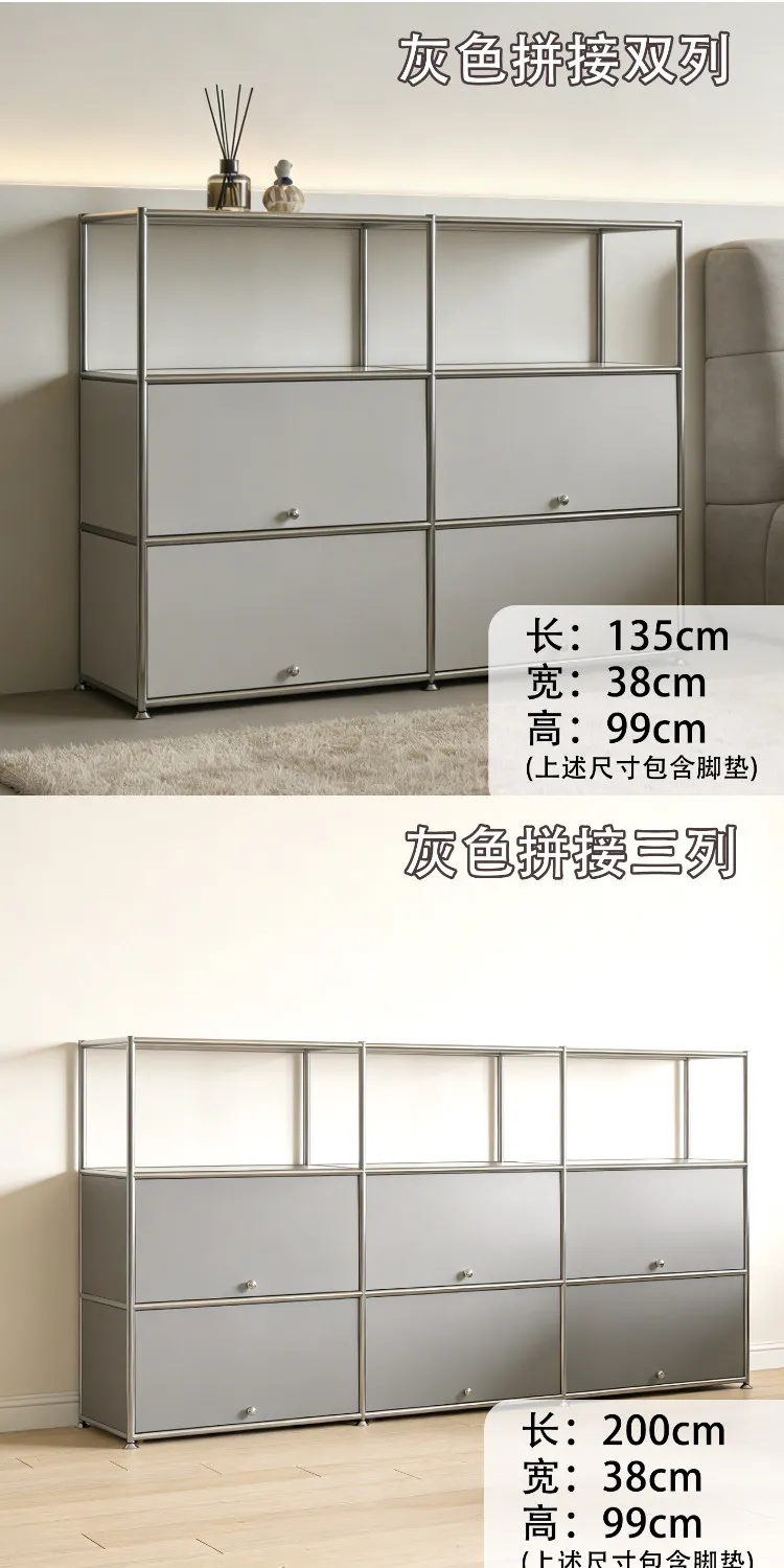 Module Steel Living Room Storage Cabinet Rack Kitchen Sideboard Dining Side Locker Nightstand Flip Sofa Side Cabinet Bookshelf