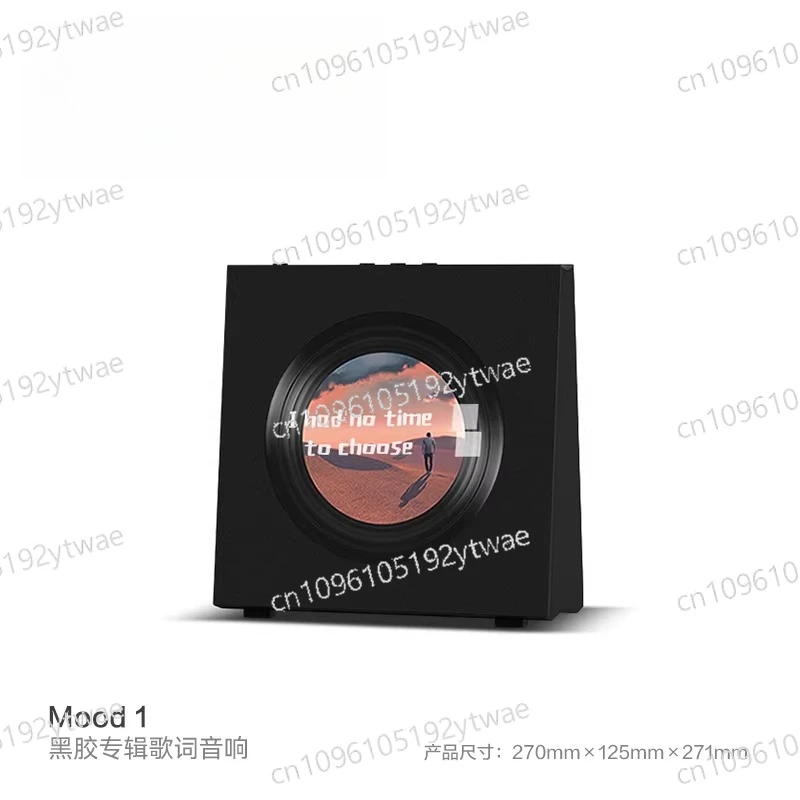 

Vinyl Record Player Desktop Bluetooth Speaker, Album Lyrics Audio Subtitles Display