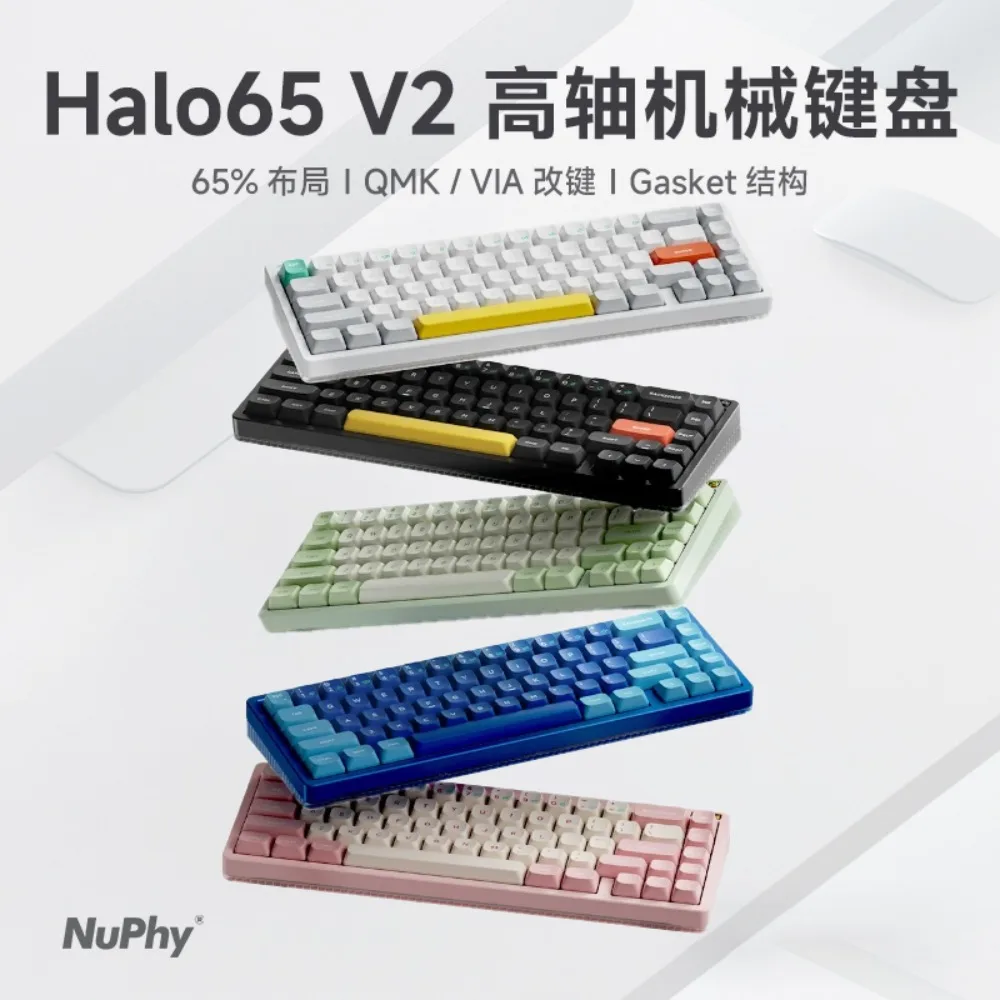 

NuPhy Halo65 V2 Mechanical Keyboard Hot Swap Tri-Mode Wireless Long Endurance Office Keyboards Gasket RGB Gaming Accessories