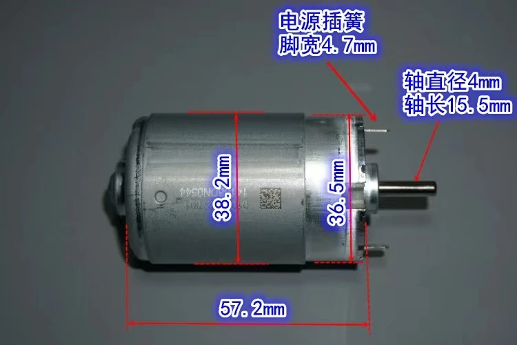 Front ball bearing reverse shaft 5 series DC motor Low speed high torque seven-pole rotor 12V DC motor