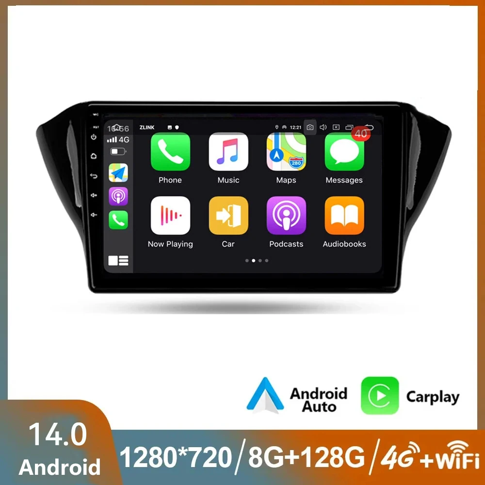 Android 14.0 Car Radio For Geely GS Emgrand EC7 1 2016 - 2020 Multimedia Stereo Video Player GPS AHD Camera 4G+WIFI Carplay Auto