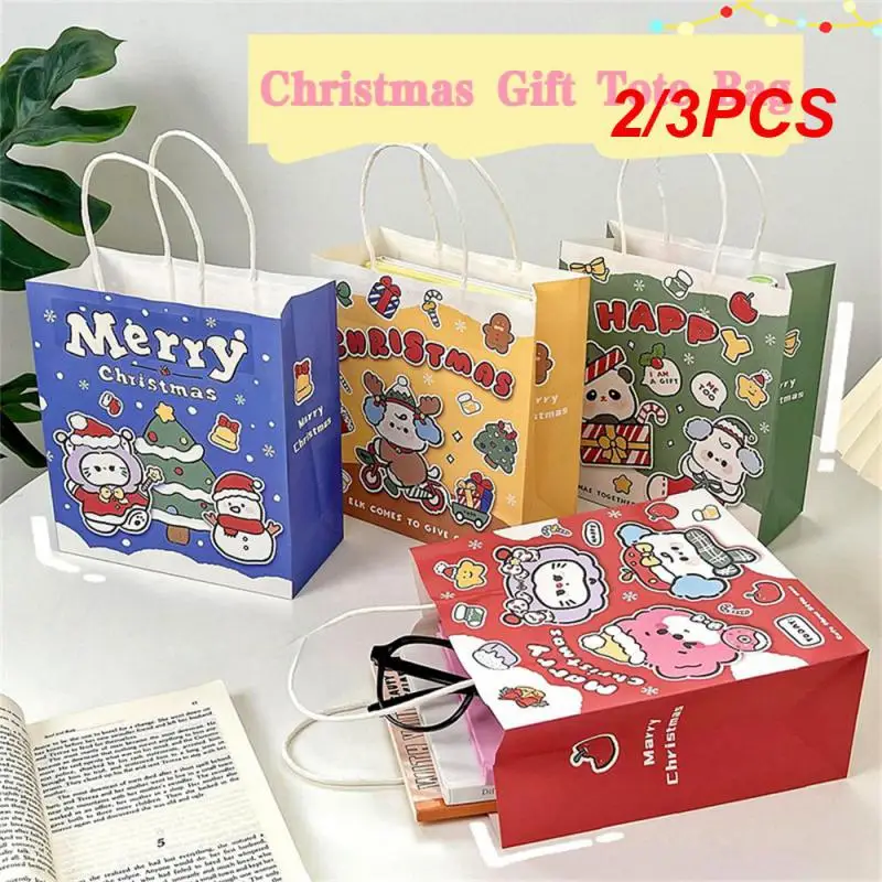 2/3PCS Gift Bag Bright Colors Cartoon Bag Not Easy To Fade Lovely Christmas Gift Christmas Paper Bag Handbag