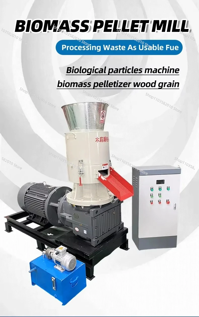 Machine Biomass Waste Sawdust Pellet Mill Wood Pellet Machine Hot Sale Wood Wood Sawdust Solid Fuel Making Machine