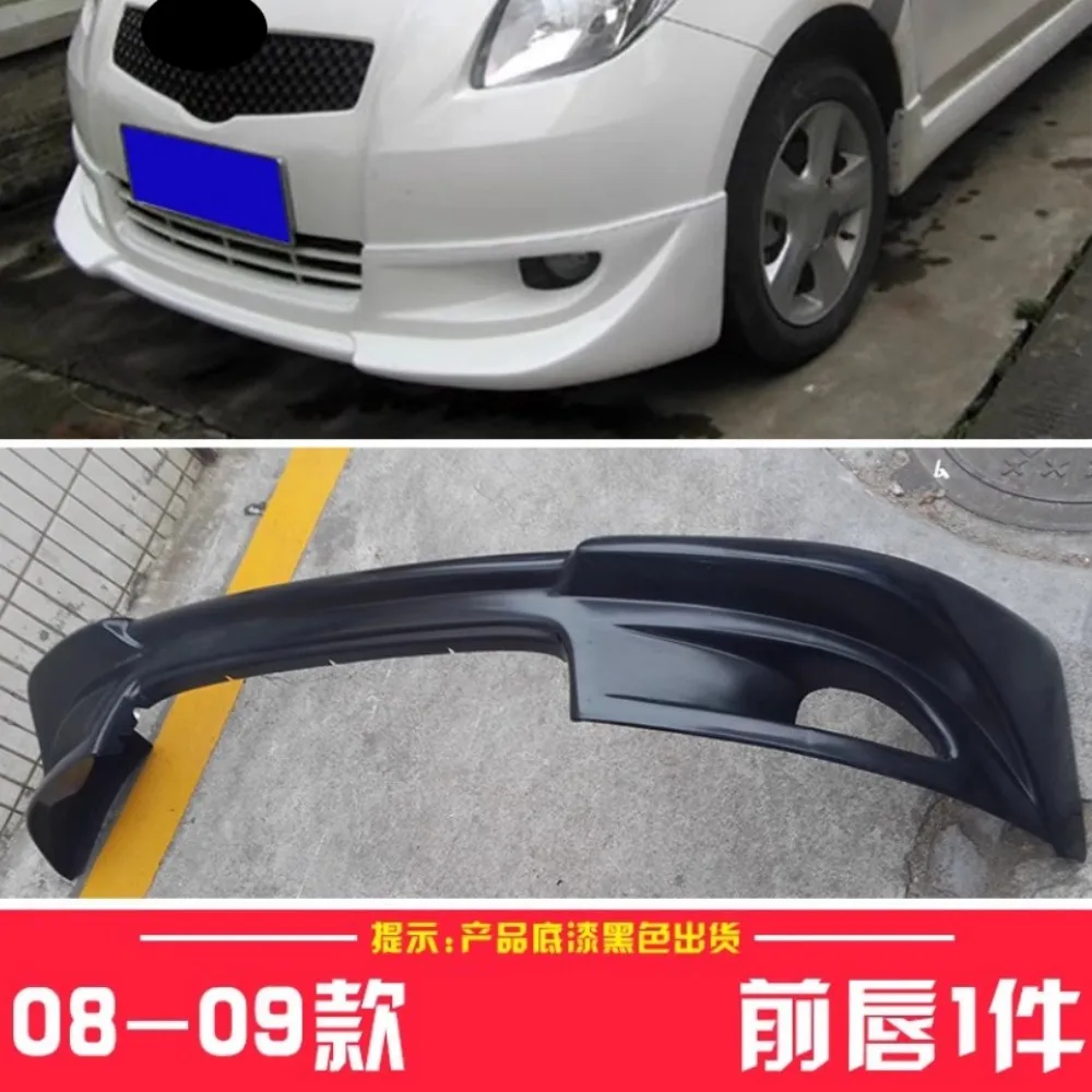 Unpainted Car Front Rear Lip Shovel Side Skirt Assembly For Toyota Yaris 2008-2009 Modified Surround Auto Accessories