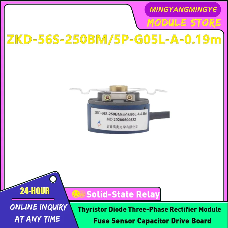 

ZKD-56T-250BM-G05L-D-0.4m ZKD-56R-250BM/5P-G05L-C ZKD-56R-250BM/5P-G05L-D ZKD-56T-102.4BM-G05L-D-0.4m Encoder In stock