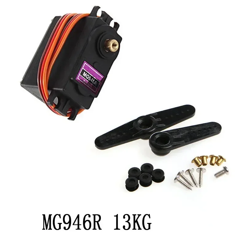 1Pc RC Digital Servo, Multiple Models Optional MG946R MG995 MG996R, High‑Torque Metal Gear for RC Quad Vehicle