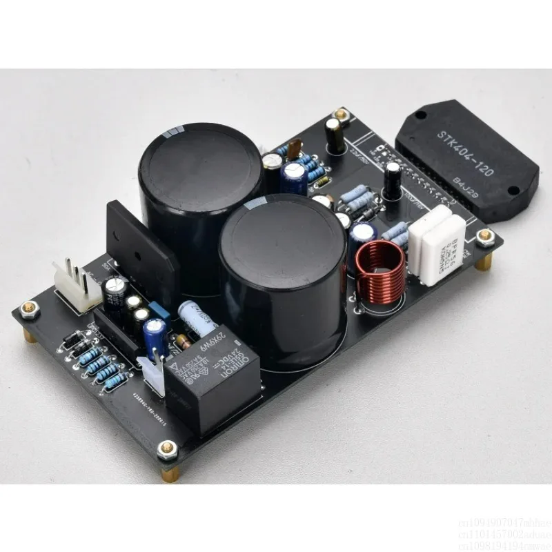 Later high-power thick film STK404-120 audiophile-grade mono power amplifier board