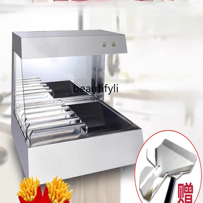 French Fries Workbench Hamburger Shop Commercial French Fries Oil Filter French Fries Trough Box Oil Control