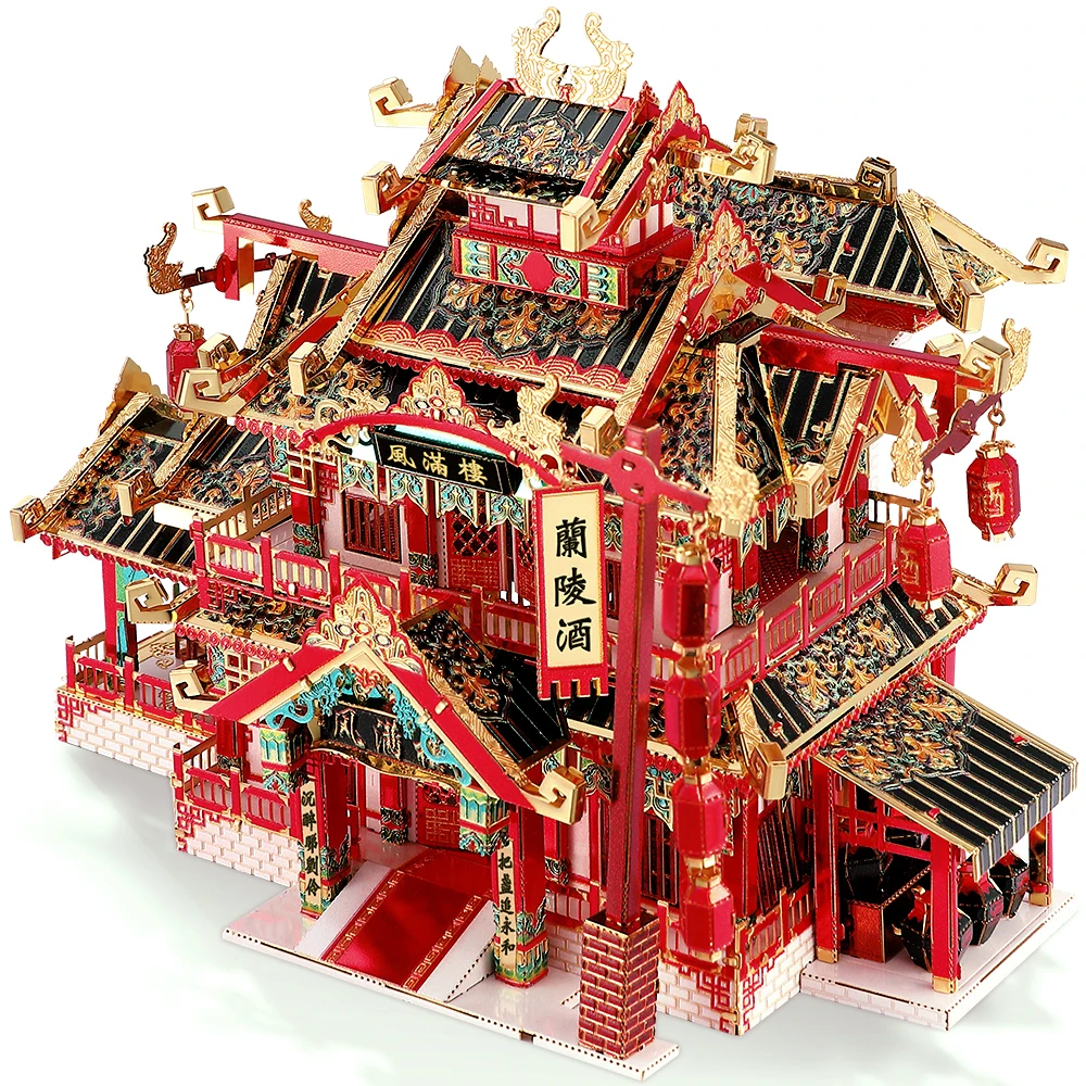 Piececool 3D Metal Puzzle Chinese Restaurant Model Building Kits Puzzle Toys Diy Model Kit 3D Jigsaw Puzzle for Adult