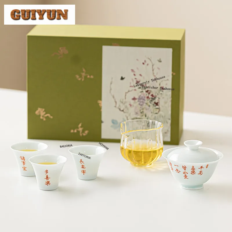 White Porcelain Handwritten Poems Tea Set Complete Set Vintage Tea Ceremony Set Household Teapot And Tea Cup Set Cha Decoration